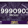 Jendraszek, Mickey - Mickey #19990903 (60)