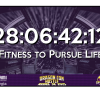 Bromen, Robert - Fitness to Pursue Life #28064212 (50)