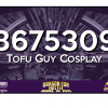 Nguyen, Dale - Tofu Guy Cosplay #8675309 (10)